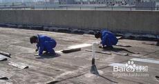 北京金盾建材防水公司機(jī)械設(shè)備展示