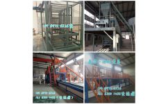 寧津縣鑫澤新型建材設(shè)備廠 FS復(fù)合保溫一體板全套設(shè)備工藝成熟，引領(lǐng)建筑節(jié)能新篇章